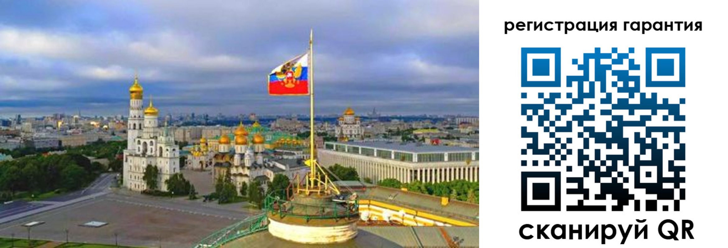 временная регистрация госуслуги в Ленинградской области